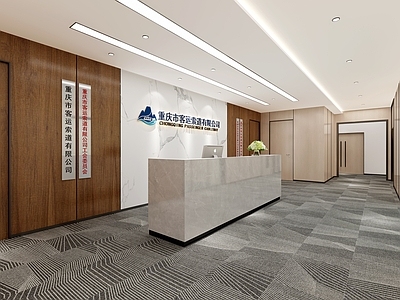 现代办公大厅 前台接待