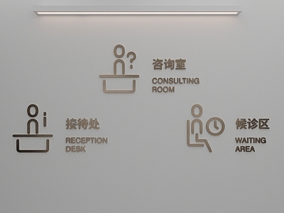现代挂件 挂件