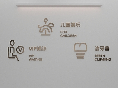 现代挂件 挂件