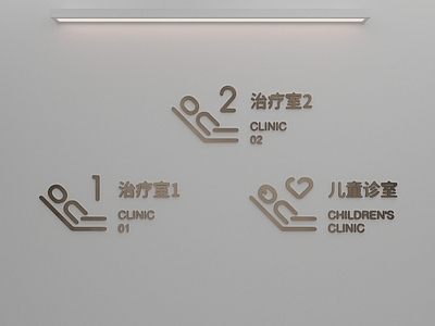 现代挂件 挂件