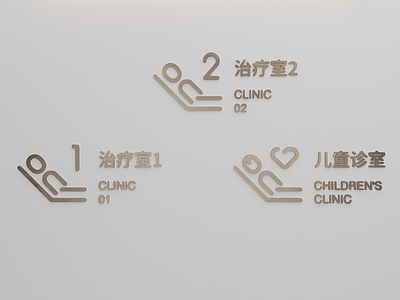 现代挂件 挂件