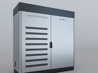 现代其他公共空间 停车场 充电站 设备柜 整流柜