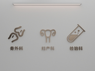 现代挂件 挂件