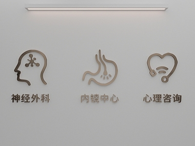 现代挂件 挂件