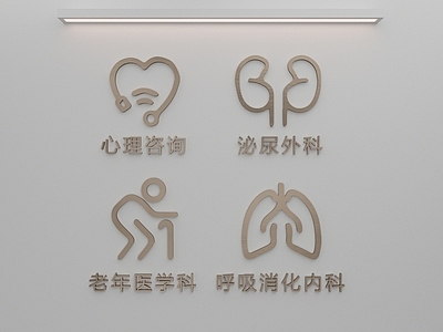 现代挂件 挂件