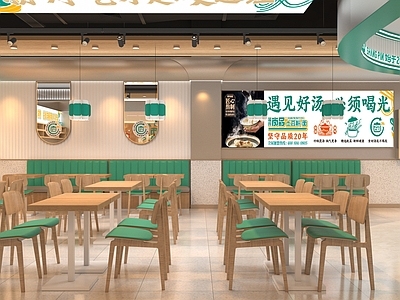 现代快餐店 快餐店 餐饮 炸串 中餐 饭店