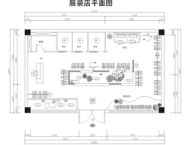 现代服装店 服装店 施工图