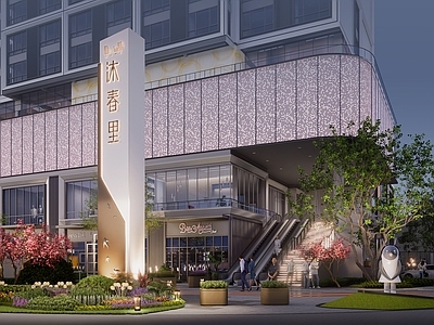现代广场景观 未来社区广场 商业街景观 活力街区设计 景观堡垒