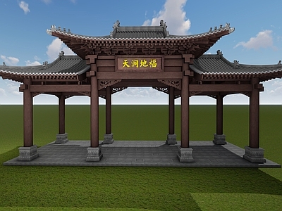 中式复古古建筑 牌坊 牌楼 古建 木结构 斗拱