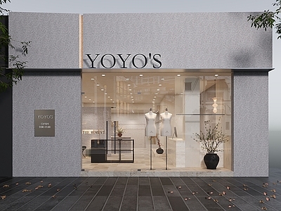 极简侘寂服装店 女装店 服装店 门头