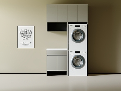 现代中古洗衣机柜 阳台柜 洗衣机柜