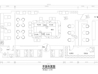 现代酒吧 露营酒吧 清吧 酒馆 施工图