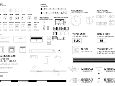 现代开关插座 开关插座图库 施工图