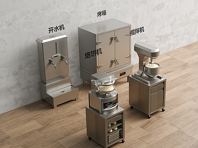 厨房用品组合 厨房用品 现代后厨用品
