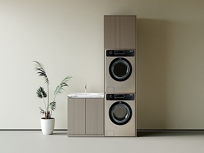 现代简约洗衣机柜 盆栽 洗烘一体机 洗手池 洗衣机 烘干机