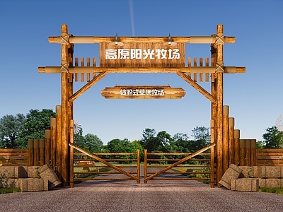 新中式入口大门 营地原木大门 生态木制构筑大门 农场入口大门 简易搭建木板大门 景区入口大门