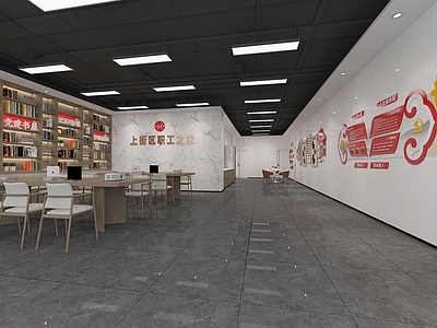 现代服务中心 行政服务中心 社区服务中心 工会服务中心