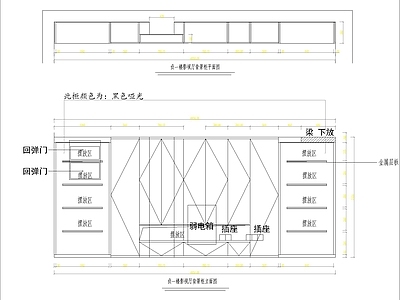 综合家具节点 现代影视厅多功柜 极简影视厅多功柜 影视厅多功柜 影视厅功能柜 施工图