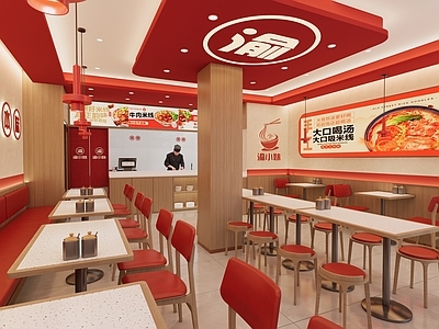中式简约快餐店 米线店 麻辣烫 明档 卡座 小吃快餐店明档