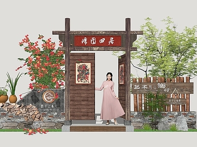 新中式乡村庭院 民宿门 乡村入户门 乡村木门 民居入户门 庭院大门