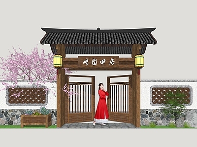 新中式乡村庭院 民宿门 乡村庭院门 乡村民居大门 乡村木门 民居入户门