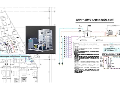 热水系统 空气能热泵系统 民宿热水给排水 给排 施工图