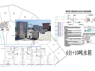 热水系统 空气能热泵系统 二层商业街热水 给排 施工图