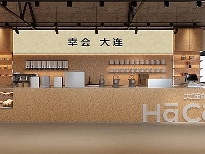 现代咖啡厅 现代风格咖啡厅