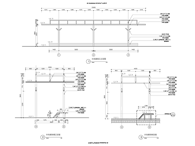 现代廊架 钢结构廊架 施工图