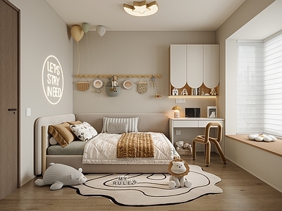 现代奶油通用儿童房 现代奶油风儿童房