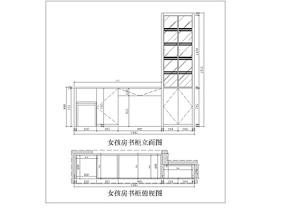 综合家具节点 极简书柜书桌 现代书柜书桌 书柜书桌图 施工图