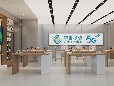现代轻奢数码店 营业厅 手机店
