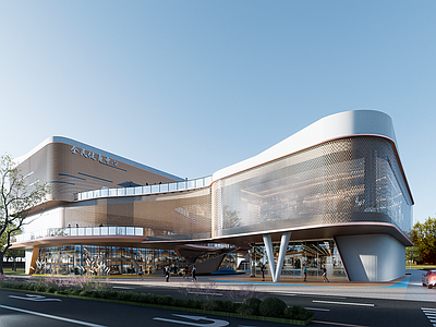 现代体育建筑 健身中心