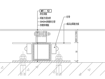墙面节点 穿孔铝板墙面大样 施工图