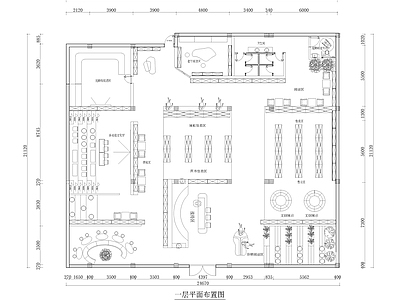 现代书店 书店平面布置图 书吧 施工图