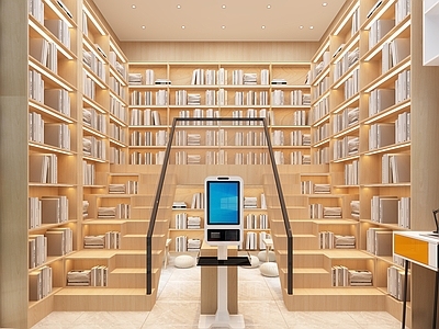 现代书店 现代小型书吧