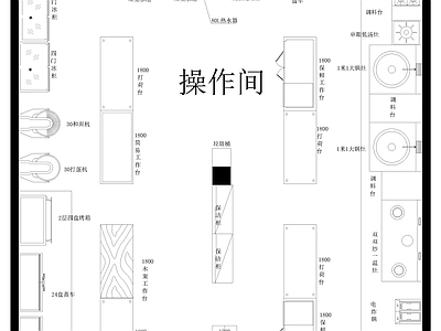现代后厨 后厨平面图 施工图