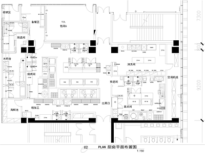 现代后厨 后厨平面布置图 施工图