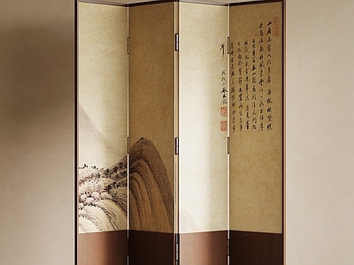新中式屏风 新中式屏风隔断
