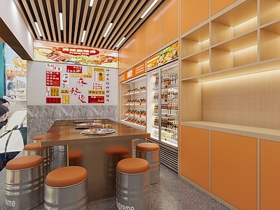 现代其他餐饮空间 麻辣烫 麻辣烫店