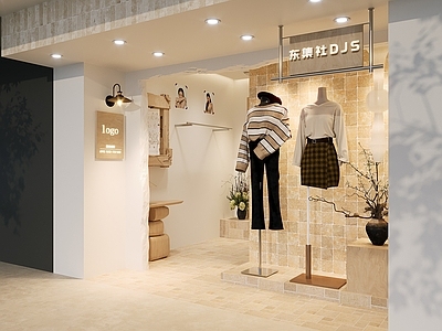 奶油现代服装店 韩系奶油风