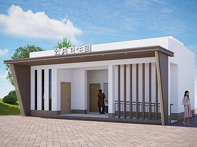 现代简约小公建 卫生间