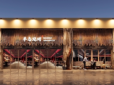 新中式现代其他餐饮空间 山野门头 现代门头 新中式门头 烤肉门头