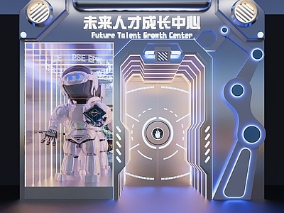 现代工业其他商业空间 现代科技 现代风 工业风 不锈钢金属