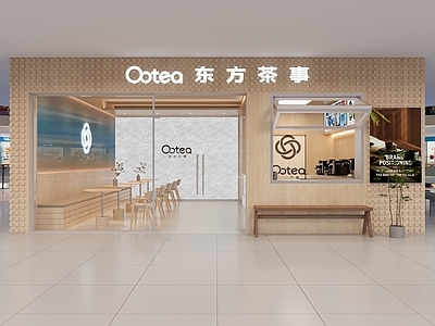 新中式原木茶餐厅 简约 原木 新中式 门头 杜邦纸