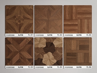 中古地板 拼花地板 木地板 2d地板