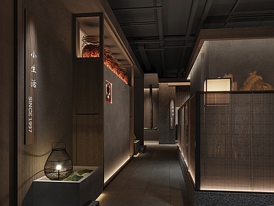 现代侘寂中餐厅 过道 备餐柜 隔断 灯