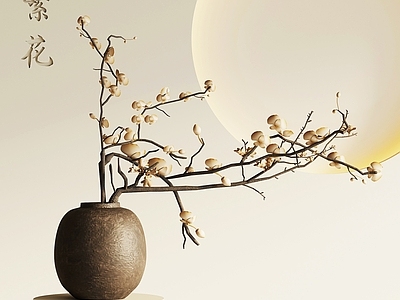 侘寂中古花艺 侘寂中古花艺 花瓶 干枝 新中式花艺