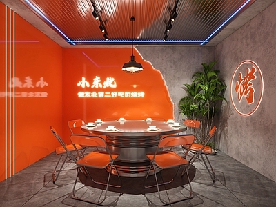 现代工业包厢 现代包房 工业风格包房 餐饮包间 现代包厢 烧烤店包间