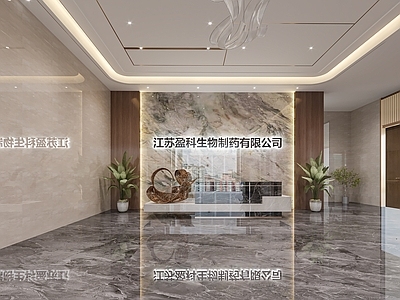 现代办公大厅 前台 大厅 背景墙